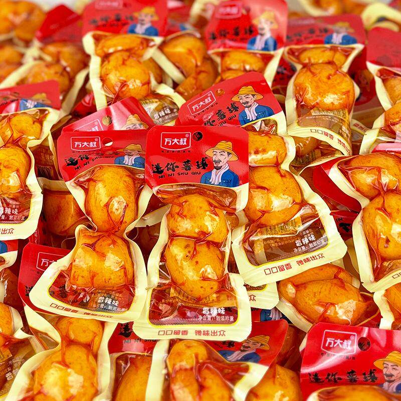 万大叔迷你土豆球香辣狼牙土豆开袋即食辣条薯球休闲麻辣小零食