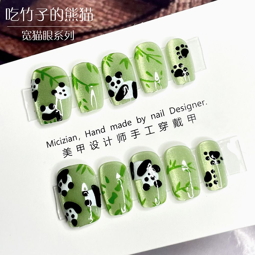儿童穿戴甲【吃竹子的熊猫】猫眼穿戴甲指甲贴片纯手工美甲假指甲