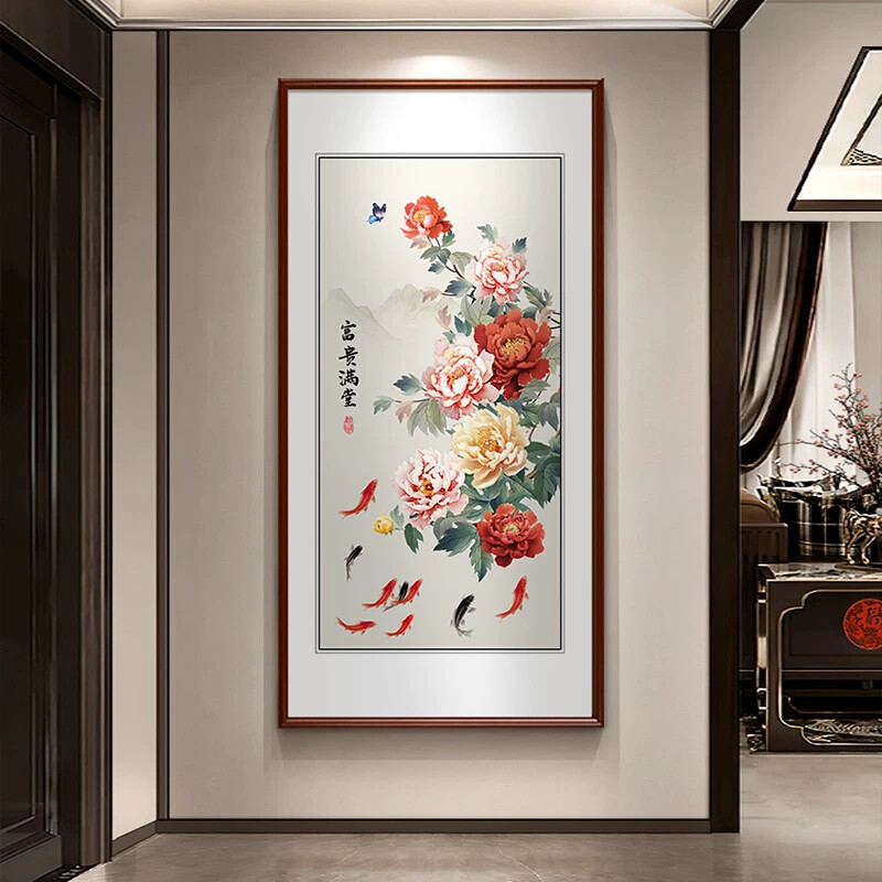 新中式牡丹入户正对门挂画国画九鱼图走廊过道装饰画大气玄关壁画