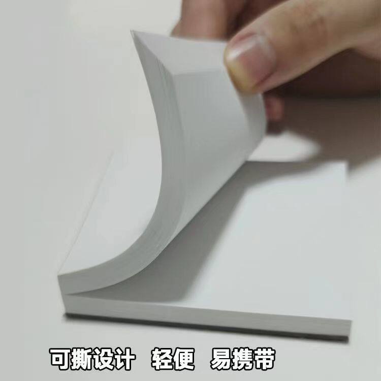 美甲调色纸轻便一次性可撕调胶纸调色彩绘晕染甲油胶调色盘