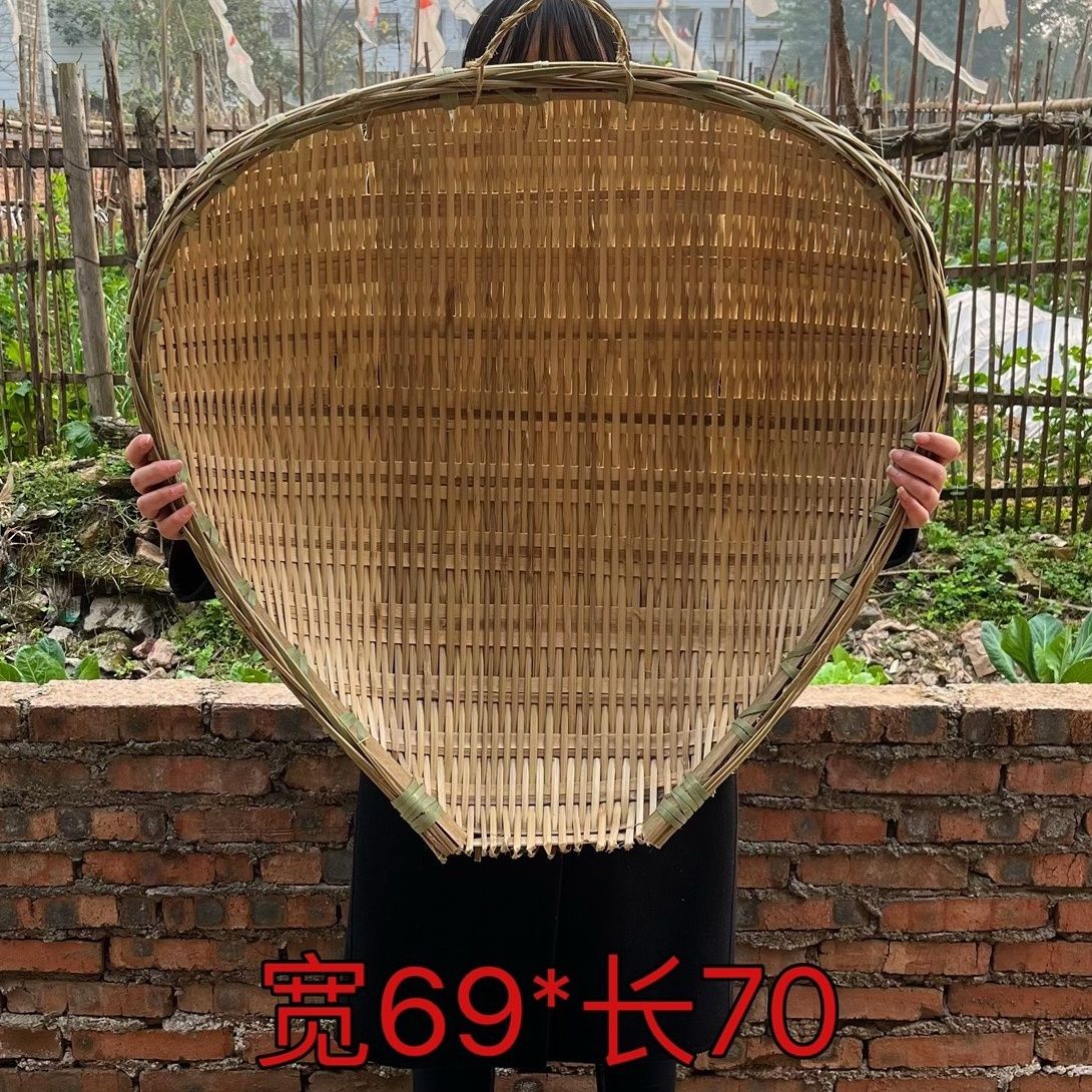 筲箕竹编簸箕竹篮子竹制品特大号淘米沥水洗菜篮收纳筐食火锅店用