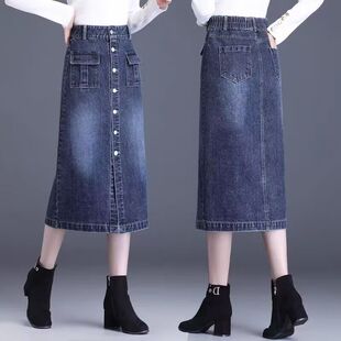 牛仔裙半身裙女春秋2023新款前口袋单排扣包臀长裙直筒高腰一步裙