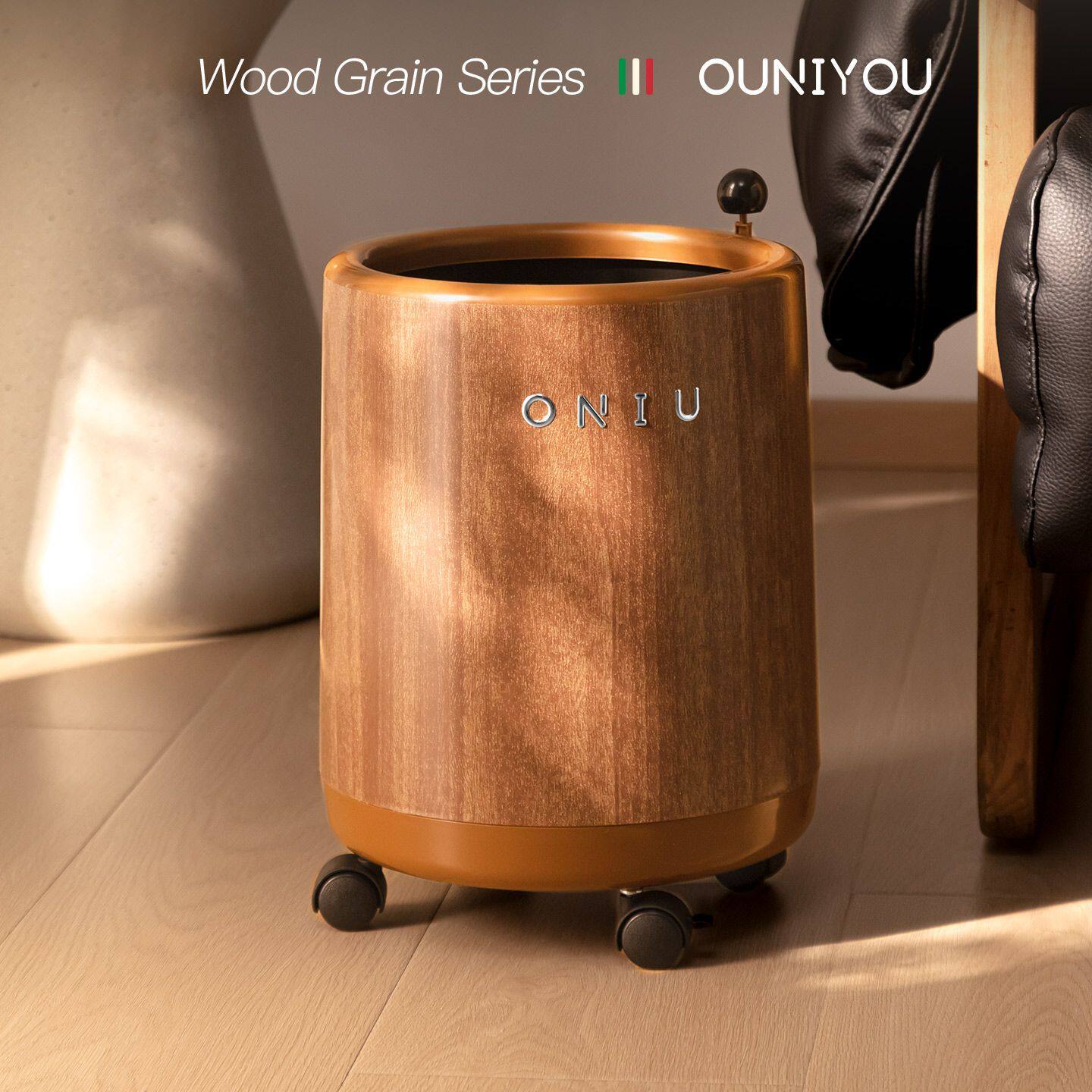 木纹高颜值垃圾桶家用带盖客厅厨房卧室卫生间古风大容量纸篓移动