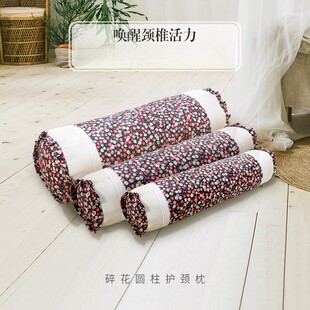 艾洛琳颈椎枕头柱状睡觉护颈椎高枕助睡眠圆柱枕芯单人荞麦护颈枕