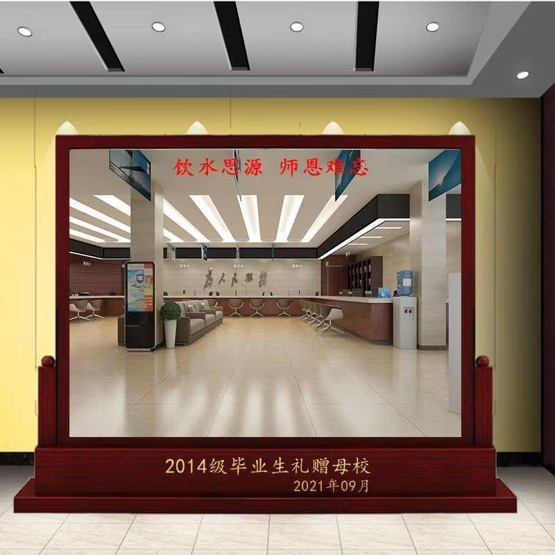 实木仪容镜单位学校军容镜警容镜大厅走廊公司仪表正容衣冠镜