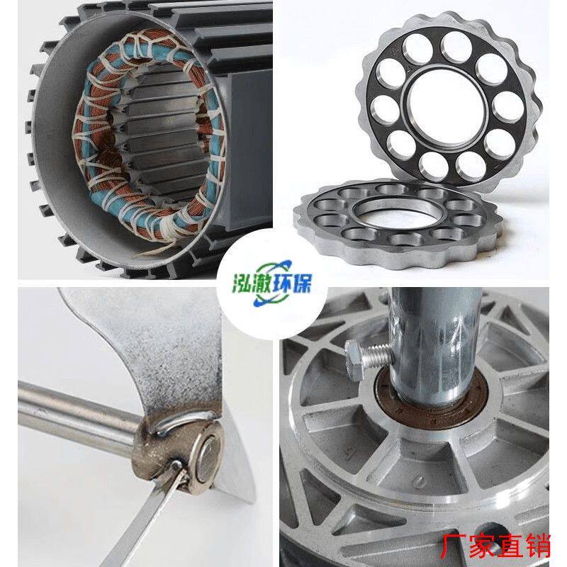 液体加药搅拌机BLD 溶药箱污水立式搅拌电机加药桶工业电动搅拌器
