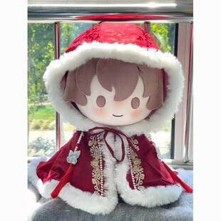 40cm娃衣红色斗篷古风