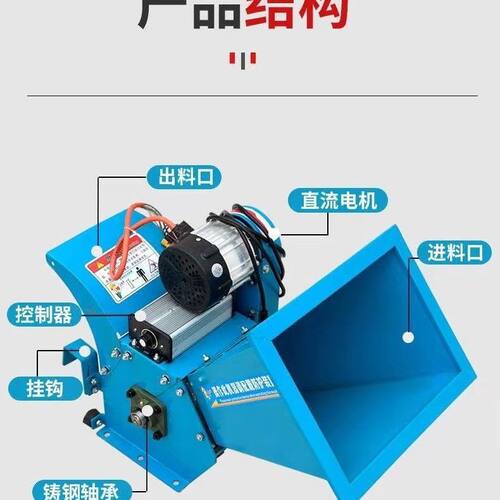 新款家用大功率便携式移动园林修剪干湿两用树枝粉碎机万能家庭