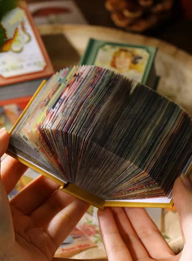 复古硫酸纸素材本做旧艺术背景纸便利贴手账造景拼贴纸手账装饰打