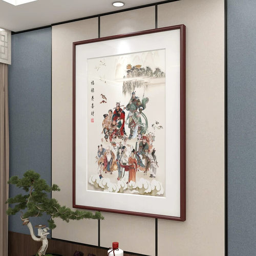 福禄寿喜财装饰画五路财神爷挂画新年好寓意喜庆吉祥挂件玄关壁画