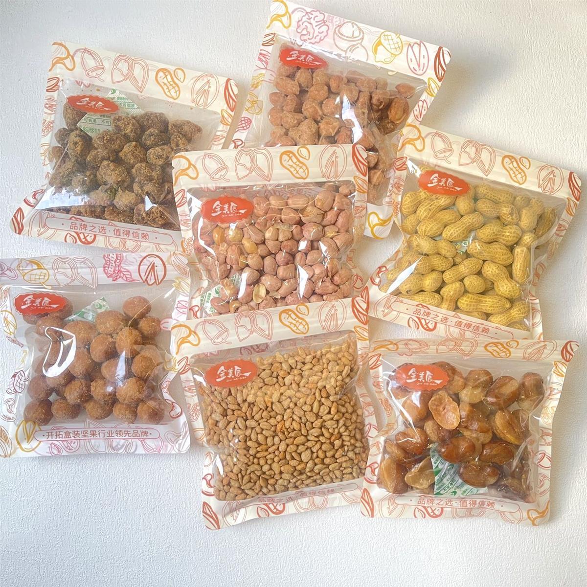 新货金美辰牛排味蚕豆米浆脆皮花生奶香味怪味花生胡豆蟹黄味瓜子