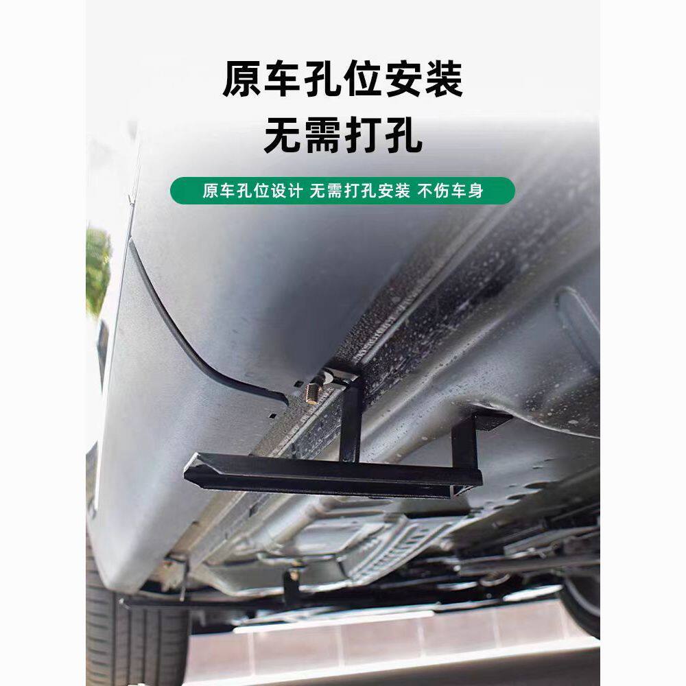 适用于奇瑞瑞虎9脚踏板原厂改装件专用瑞虎9汽车用品迎宾外侧踏板