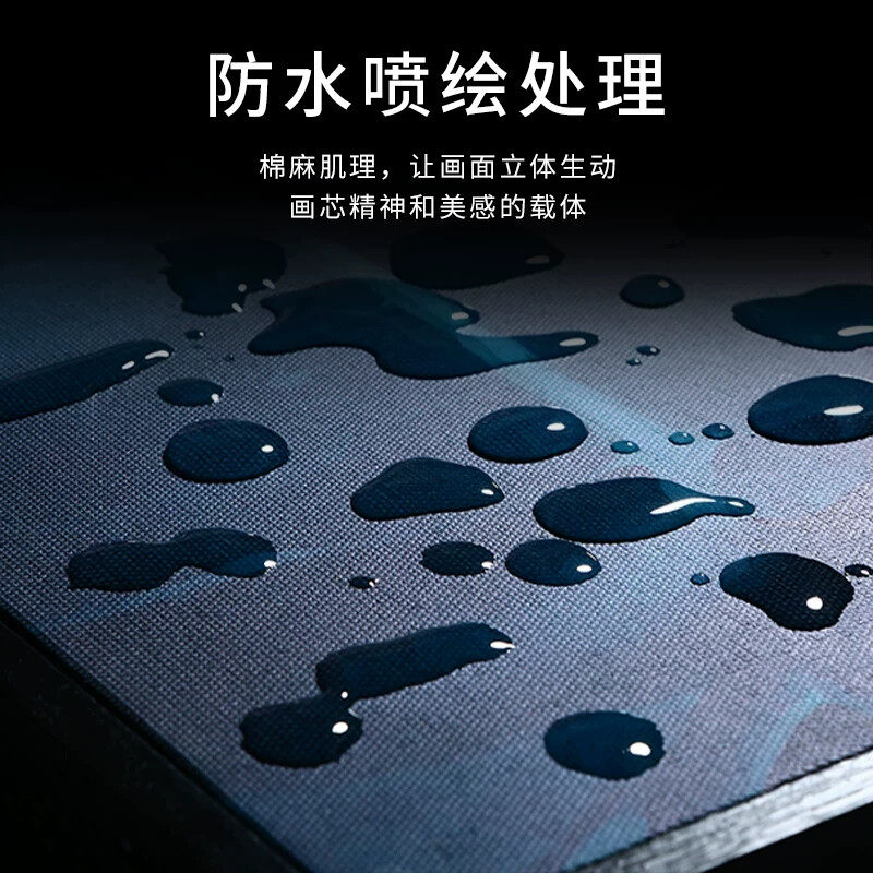 北欧客厅装饰画组合沙发背景墙壁画挂画简约现代餐厅抽象墙画麋鹿