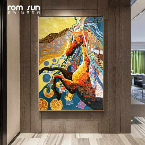 北欧轻奢玄关装饰画走廊过道壁画马头彩绘抽象现代客厅背景墙挂画