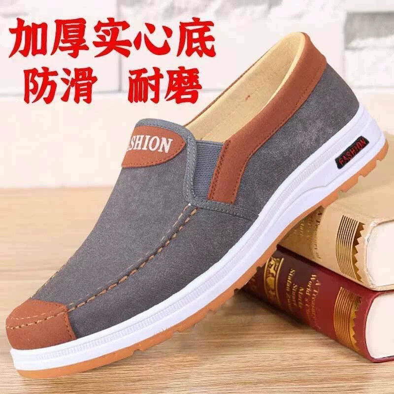 新款透气防臭布鞋男款老北京布鞋休闲百搭一脚蹬鞋防滑耐磨帆布鞋