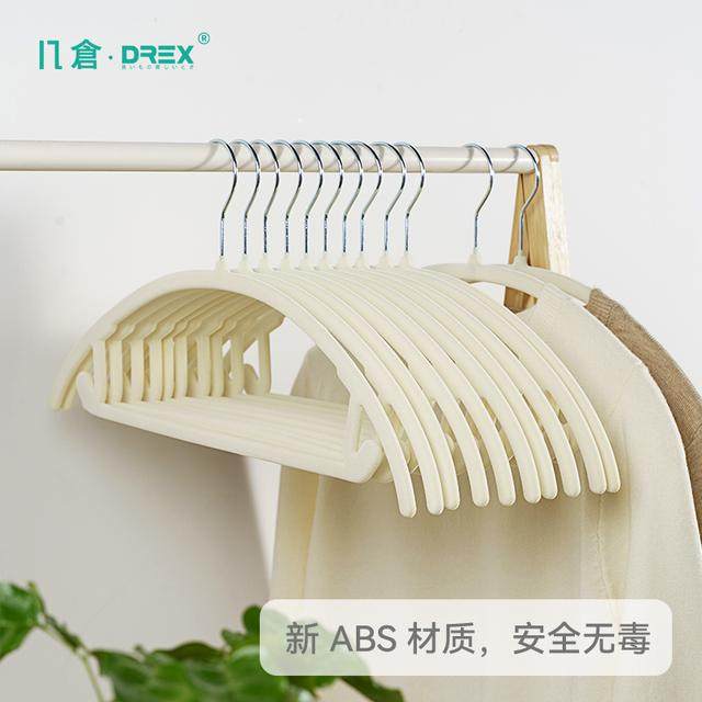几仓常规家用防滑弧形植绒衣架整理师推荐衣服架无痕晾衣架防肩角图片
