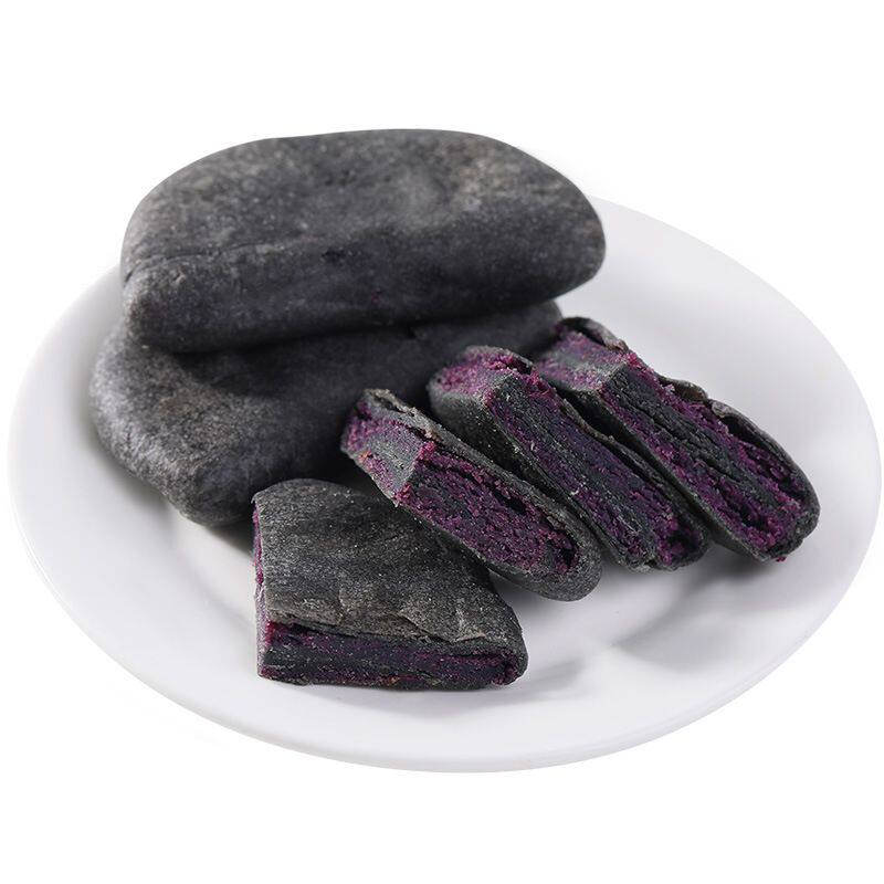 五黑紫薯芋泥饼无加蔗糖手工糕点粗粮孕妇早晚餐面包饱腹代餐零食
