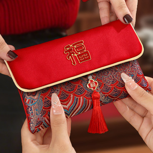 红包2025新款高档创意生日快乐大号万元满月父母仪式感红包袋通用