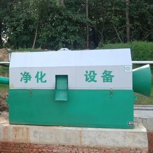 搅拌站混凝土砂石分离机全自动商混站单双车位振动螺旋砂石分离机
