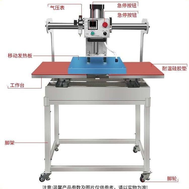 双工位气动半自动转印机高效均匀烫标印花压烫机热转印压烫机厂家