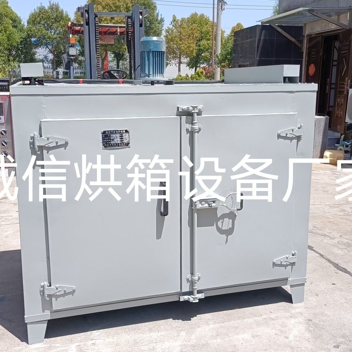 不锈钢工业烤箱600L大容量热风循环烘箱实验室恒温干燥箱快速烘干