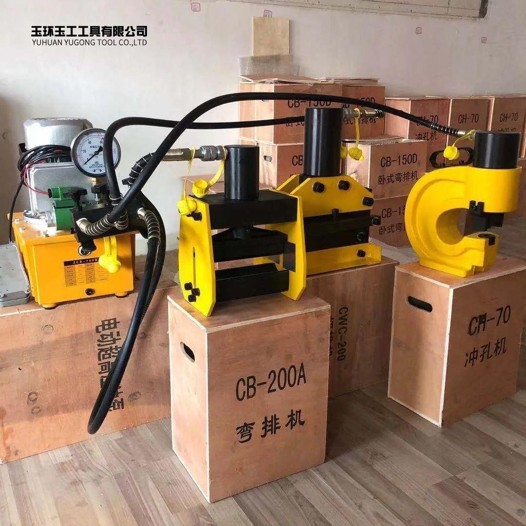 折弯机铜排加工机母线多功能三合一150200冲孔切断折弯电动液压钳
