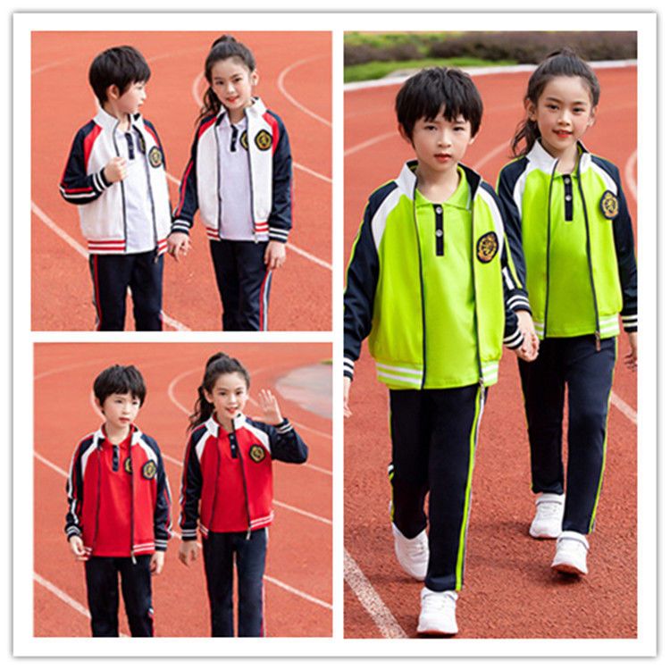 中小学生校服春秋款运动服套装长袖外套儿童班服春季幼儿园园服图片