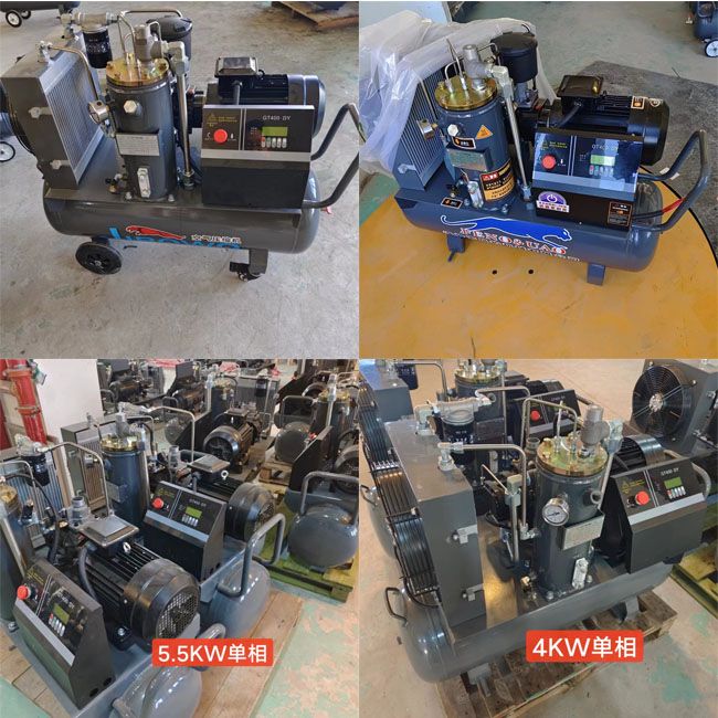 螺杆式家用静音单相小型螺杆机220V永磁变频空压机3/4/5/7.5KW