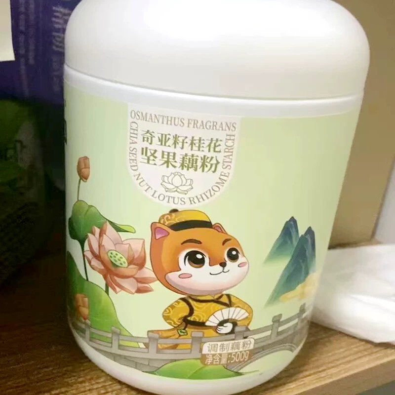 三只松鼠奇亚籽桂花坚果藕粉500g冲泡莲藕羹营养健康代餐罐装送礼