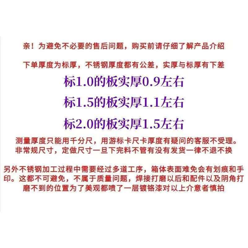 货车专用不锈钢工具箱车载工具箱半挂车加大工具箱防水满焊