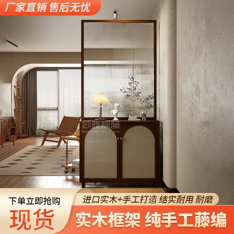 法式玻璃屏风隔断客厅实木入户正对门鞋柜玄关柜藤编家用遮挡座屏