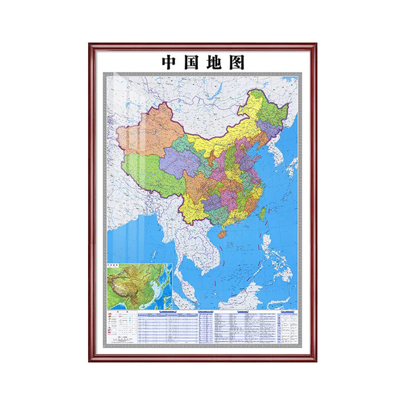 竖版中国世界地图挂画省份地图挂图带框装裱老板办公室背景装饰画