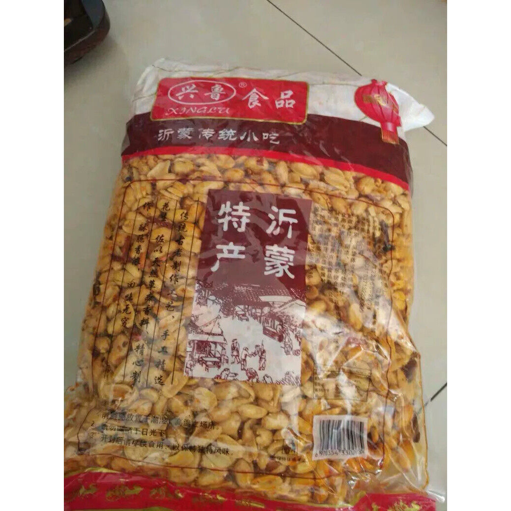 香酥麻辣花生米5斤装 山东产椒盐味酥脆花生 山核桃类炒货花生