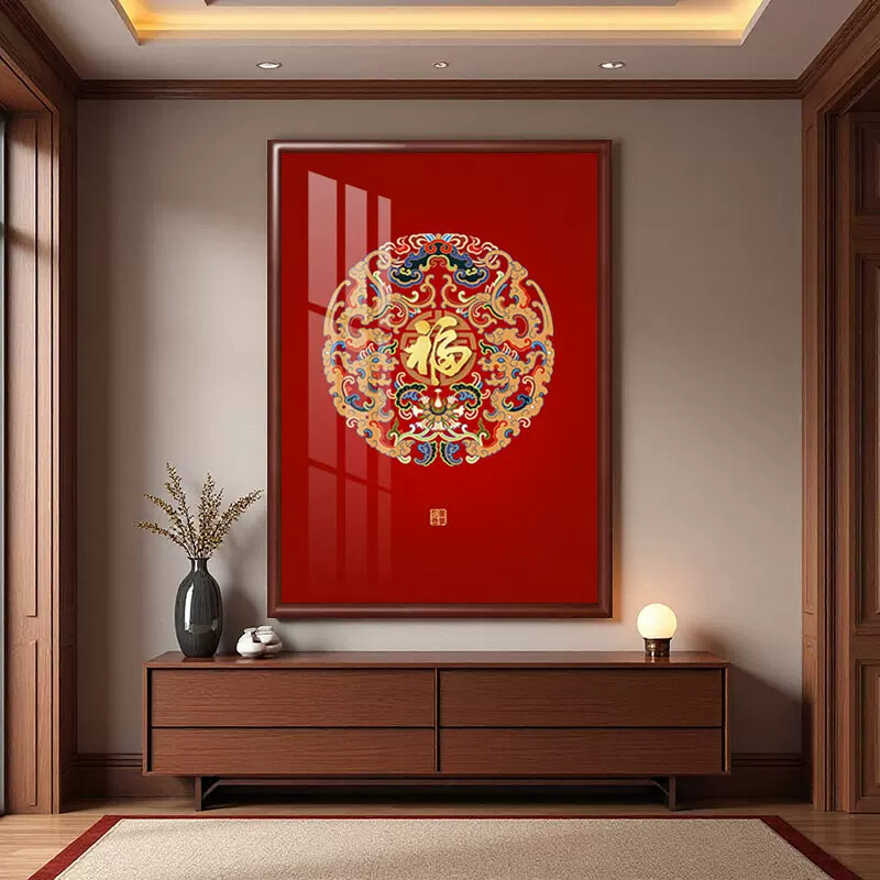 福寿天成挂画客厅中堂画农村堂屋客厅装饰画进门财神壁画大气方画