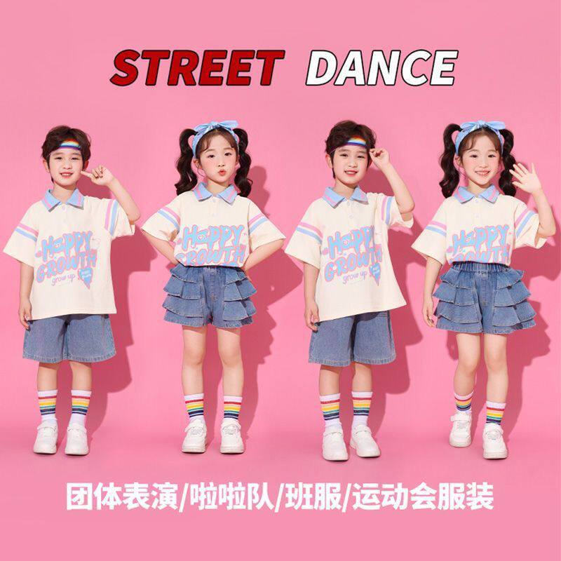 六一儿童节表演服拉拉队幼儿园合唱服毕业照运动会班服整套