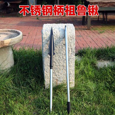 新款祖鲁锹矛头锰钢一体锻打淬火成型可拆卸不锈钢户外尖头狩猎矛