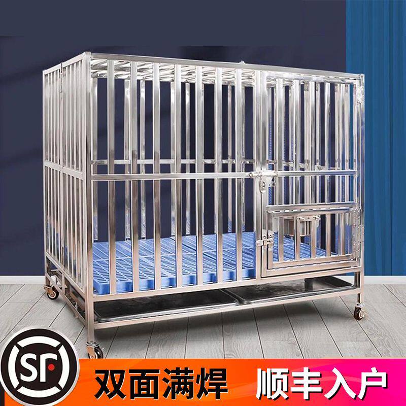 金毛边牧宠物笼 不锈钢狗笼子 大形犬加粗加厚可折叠