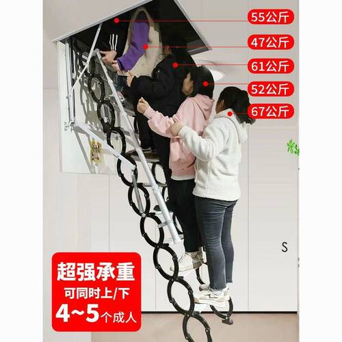 阁楼加厚电动伸缩楼梯全自动折叠隐形拉伸家用升降室内梯子