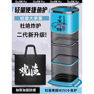 方形折叠专用2毫涂胶尼龙密网眼编织悬浮加厚耐磨加粗圆形鱼护网