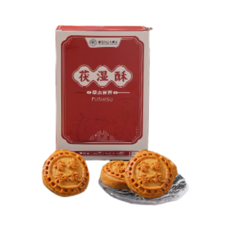 正宗香港和记传统中式糕点礼盒150g*6盒过节送长辈