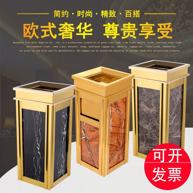 酒店大堂垃圾桶立式不锈钢垃圾桶电梯口烟灰走廊烟灰缸桶果皮箱