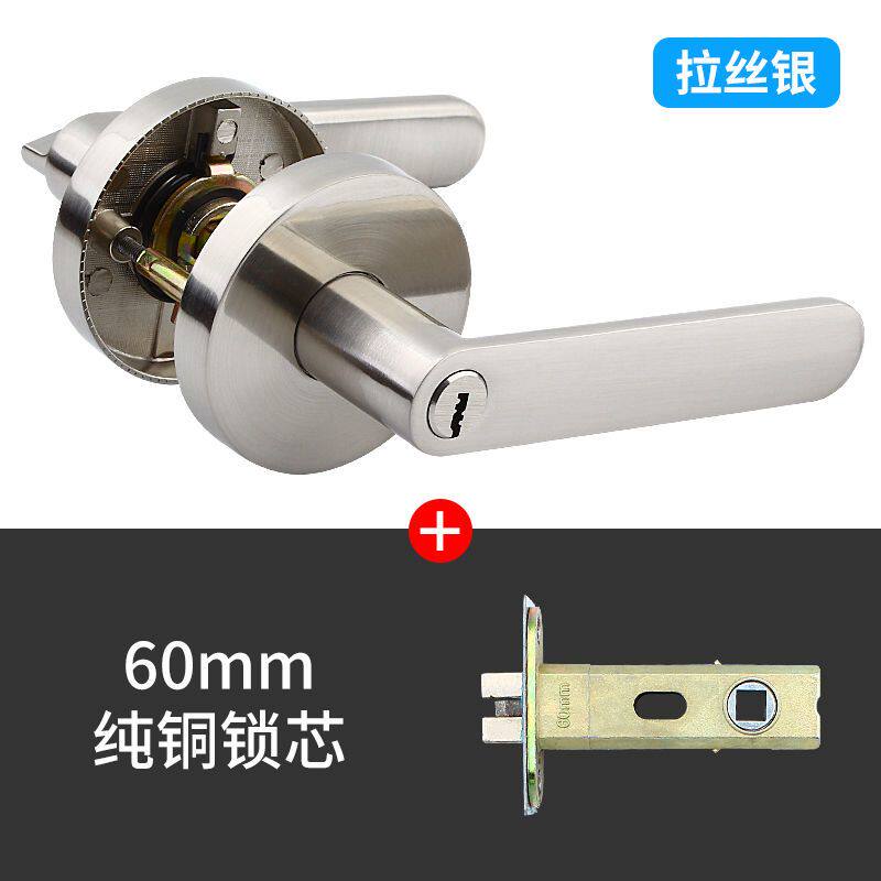 德国进口三杆式执手锁房门锁单舌执手锁卧室卫生间门锁锌合金通用