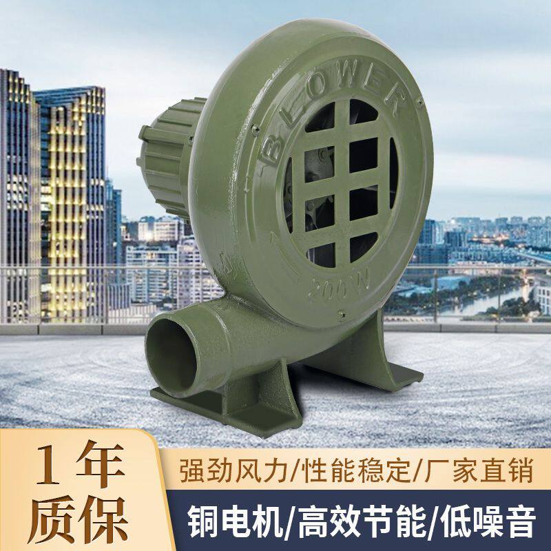 优质木碳离心式纯铜电动鼓风机家用小型烧烤吹风机炉灶工业强力吹