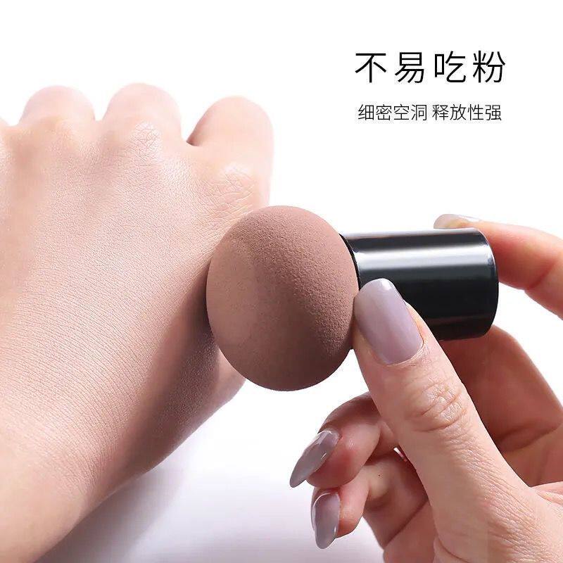 圆头蘑菇头粉扑美妆蛋海绵蛋不吃粉化妆工具气垫BB霜干湿两用学生