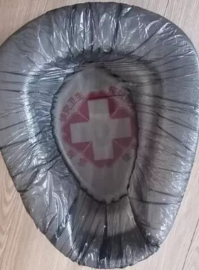 卧床老人接屎神器医院便盆垃圾袋加厚一次性坐便尿盆免洗隔尿套袋