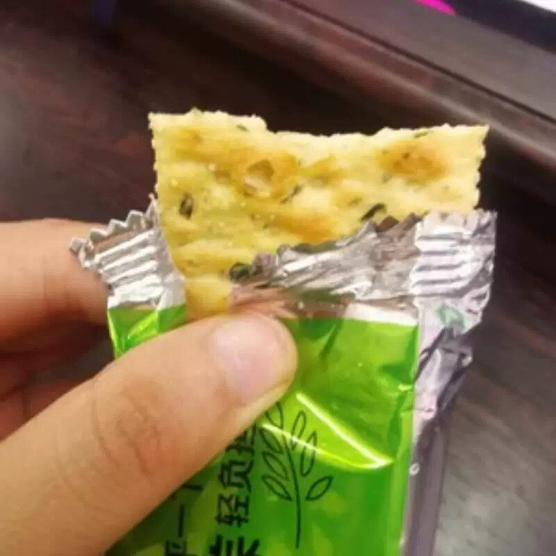 ¥新日期太平苏打饼干奶盐味整箱全麦咸味梳打饼干小包装零食品官