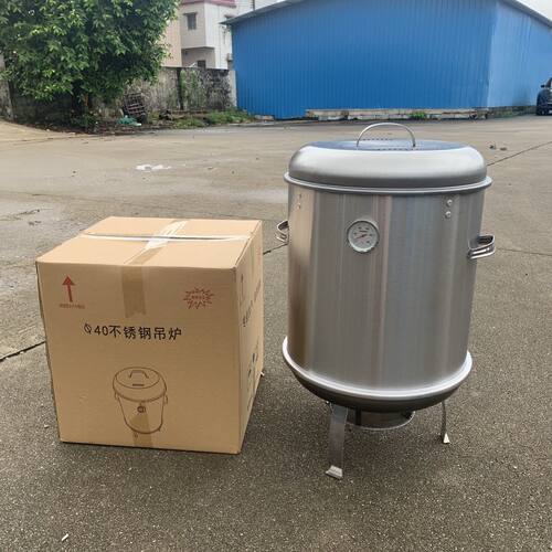 商用炭烧鹅翅烤炉烧烤吊炉烤串40多功能烤羊肉串鸭翅木炭烧烤炉
