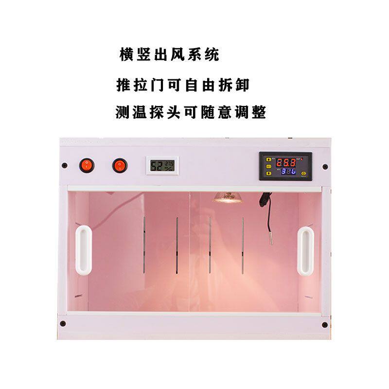pvc恒温箱防潮阻燃新款鹦鹉保温箱芦丁鸡箱恒温乌龟刺猬鬃狮蜥蜴