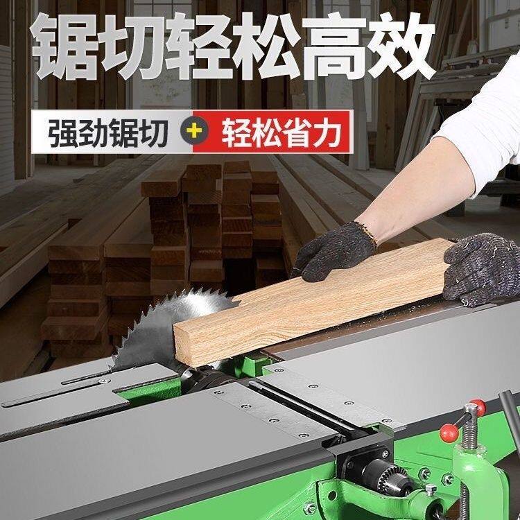 多功能木工台刨小型推台锯台式钻床三合一切割机刨床电刨机子电锯