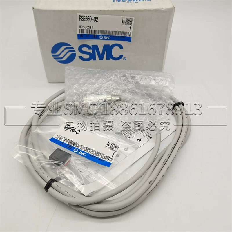 SMC型原装压力传感器PSE560 PSE561 PSE563 PSE564-01 02-28 -C2